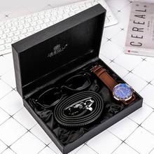 Menstyle European Boutique Quality Watch Gift Set For Men