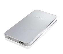 Lenovo Silver PB420 5000 mAh Power Bank - GXV0M42442