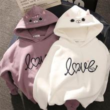 Women Hoody Women Cute Cat Hoodie Long Sleeve Elastic Warm