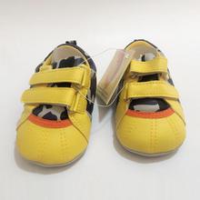 Baby Yellow Sneaker Shoes