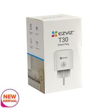 Smart Power Adapter t30