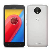 Motorola Moto-C Smartphone (1 GB RAM, 16 GB ROM)- White