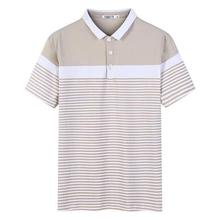 Lapel men's shirt _2020 summer striped polo shirt casual