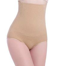 High Waist Panties/Shapewear For Women