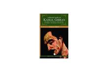 Collected Works of Khalil Gibran