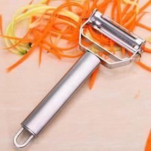 1PC Dual Slicer Shredder Peeler Vegetable Julienne Cutter