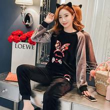 Pajamas female autumn and winter Korean thin section plus