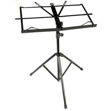 GuitarShop Notation Stand- Black