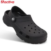 Activa Black  Color Clogs For Men -  EFM 001