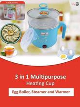 3 in 1 Multipurpose Heating Egg Boiler, Steamer