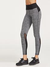 Contrast Marled Knit Mesh Insert Leggings