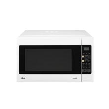 20 LTR CONVECTION MICROWAVE OVEN MH-7042G