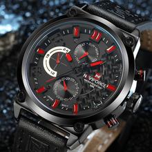NaviForce NF9068 Luxury Chronograph Watch