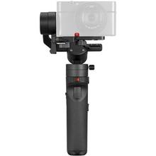 Zhiyun-Tech CRANE-M2 3-Axis Handheld Gimbal Stabilizer