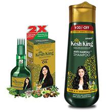 Kesh King Ayurvedic Scalp and Hair Oil, 100ml and Scalp Hair