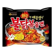 Samyang Ramen Spicy Chicken Roasted Noodles (140gm)