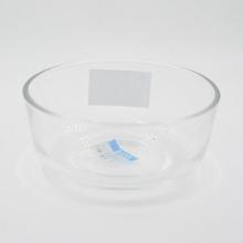 Glass Bowl Small