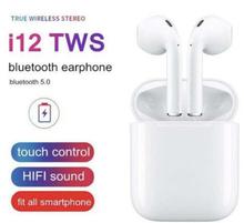 i12 TWS True Wireless Touch Control Bluetooth 5.0 Earphones (Android/iOS)