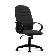 WYSEN Black Office Chair (ER-01)