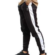 Stretchable Polyester Joggers For Men 