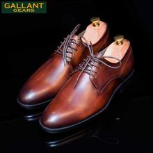 Gallant Gears Coffee Leather Lace Up Formal Shoes For Men - (928-1)
