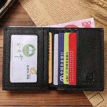 Slim Genuine Leather Small Thin Mini Men Wallet Male Purse