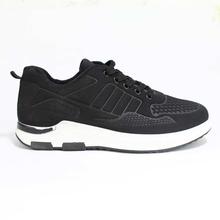 Black/White Sport Shoes For Men