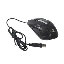 R8 1611 Backlit Gaming Mouse