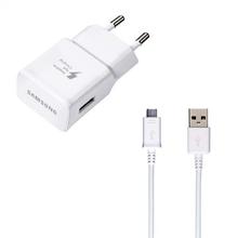 Original Adaptive Fast Charger + Micro USB Data Cable