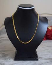 Gold Plated Chain (Medium size)