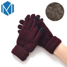 SALE- Miya Mona Hot Selling New Women Warm Winter Knitted Full Finger