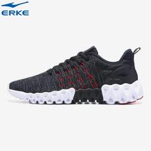 ERKE Running Shoes Grey For Men 11119314014-001