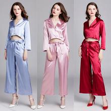 Long-sleeved home service_goods Yaoting pajamas women's