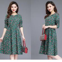 Long-sleeved dress _ dress long-sleeved dress 2019 Korean