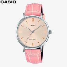 Casio Pink Analog Watch For Women -LTP-VT01L-4BUDF