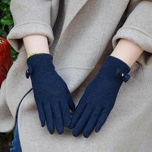 Fashion Elegant Female Wool Touch Screen Gloves Winter Women