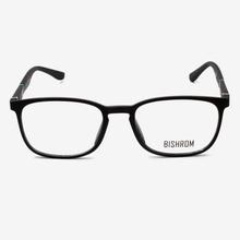 Black/Blue TR Square Frame (Unisex) - TH1281