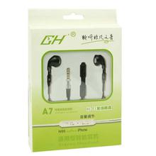 A7 In-Ear Intelligent Hi-Fi Stereo Earphone - Black