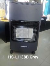 Himstar Gas Heater HS LI138B  Grey