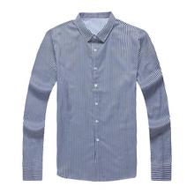 Special long-sleeved shirt _ men's 2020 spring striped