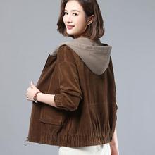 Korean Loose slim corduroy short jacket women version