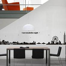 Modern Urban City Wall Sticker Home Decor