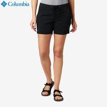 Columbia Women's Anytime Outdoor Shorts