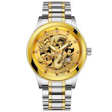 FashionieStore Men's wristwatch Waterproof Mens Gold Dragon Sculpture Quartz Watch Luxury Men Leather Wristwatch