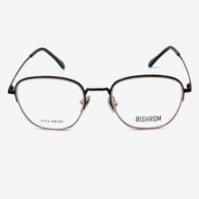 Black/Silver Metal Square Frame (Unisex) - 5113