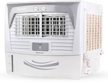 Crompton Ozone Chill 54 Air Cooler (54 Litres)