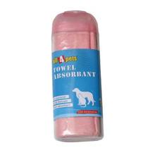 All 4 Pets Absorbent Anti Bacterial Towel