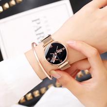 Womenstyle Fashion Boutique Quality Watch Gift Set For Women