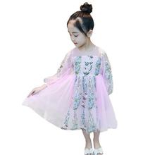 Frocks for baby girls Princess Wedding embroid Dress Children Clothing Summer 2018 sweet Girl Party dress Kids Clothes 3-12 year