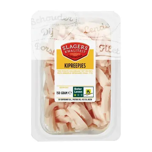 Afbeelding 2 van Slagerskwaliteit kipreepjes